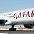 Fly Gosh: #Cadet_Pilot - #Qatar_Airways