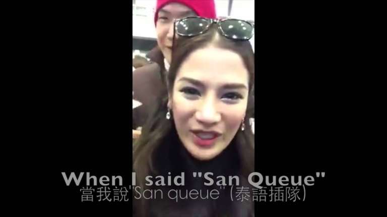 Thai girl complains about unruly Chinese people at the airport