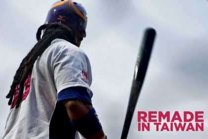 #Sports: #MLB: Manny Ramirez's Imminent Comeback After Playing In Taiwan