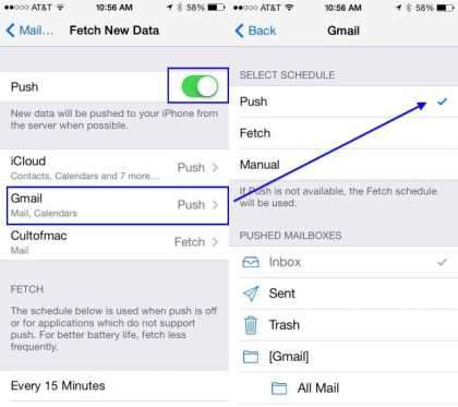 #Tech: #iOSTips: Fetch Or Push? Set Your Email Accounts To Maximize Battery Life, Speed Of Delivery