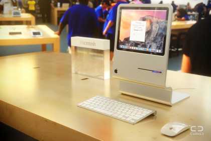 Is this the new iMac 2015?