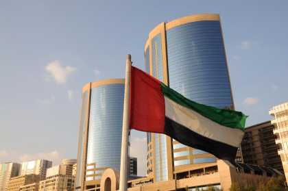 A Guide to Opt for UAE Trade License