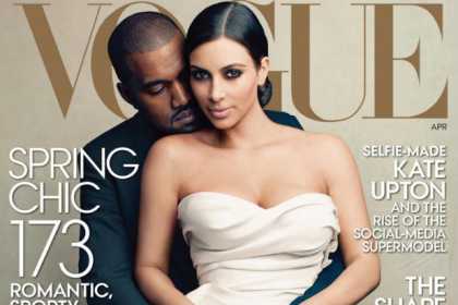 Kanye West and Kim Kardashian On The April #Vogue Cover... Is This April Fools?