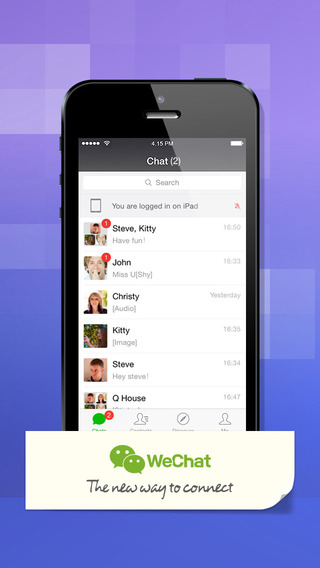 #SocialNetworking: WeChat iOS App