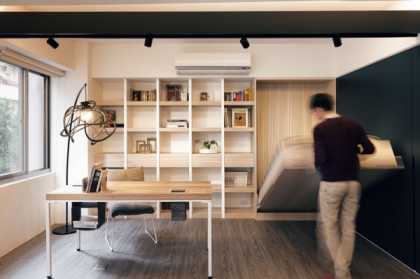 Smart Home #Office Design Idea