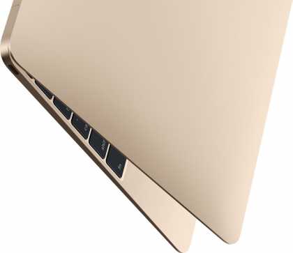 This is the new MacBook Gold!