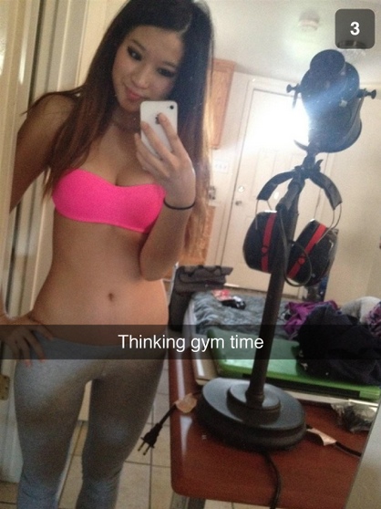 How about this #asian babe on #gym clothes? Do you think she belongs to the #HottestGirl on Snapchat?