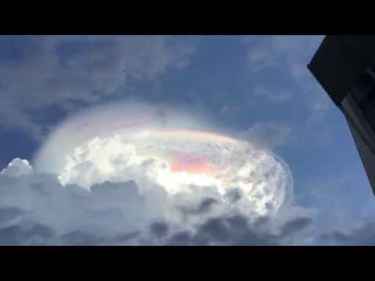 Mysterious Iridescent Cloud Phenomenon Spotted in Costa Rica
