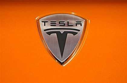 #TSLA: German Federal Motor Transport Authority (Kraftfahrt-Bundesamt) Concludes Review of Model S Incidents