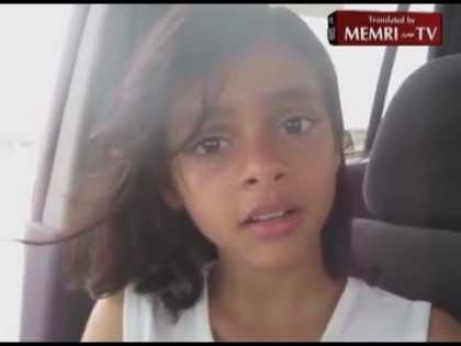 11-Year-Old Yemeni Girl Nada Al-Ahdal Flees Home To Avoid Forced Marriage | #wtf
