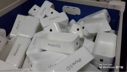 New photo shows #Apple's low-cost "iPhone 5C" packaging | #iPhone
