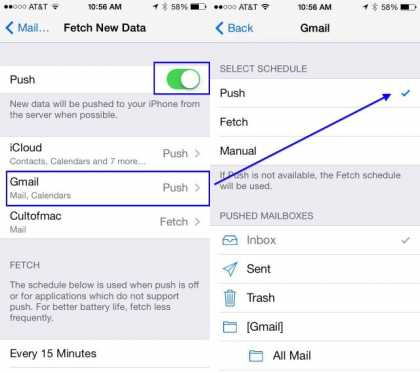 #Tech: #iOSTips: Fetch Or Push? Set Your Email Accounts To Maximize Battery Life, Speed Of Delivery
