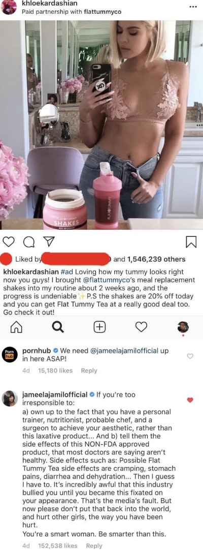 Khloe Kardashian, murdered by Jameela Jamil on Instagram after she promoted a weight loss product. 🤣 #KhloeKardashian #JameelaJamil